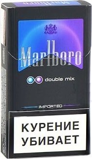 Marlboro İce Blue